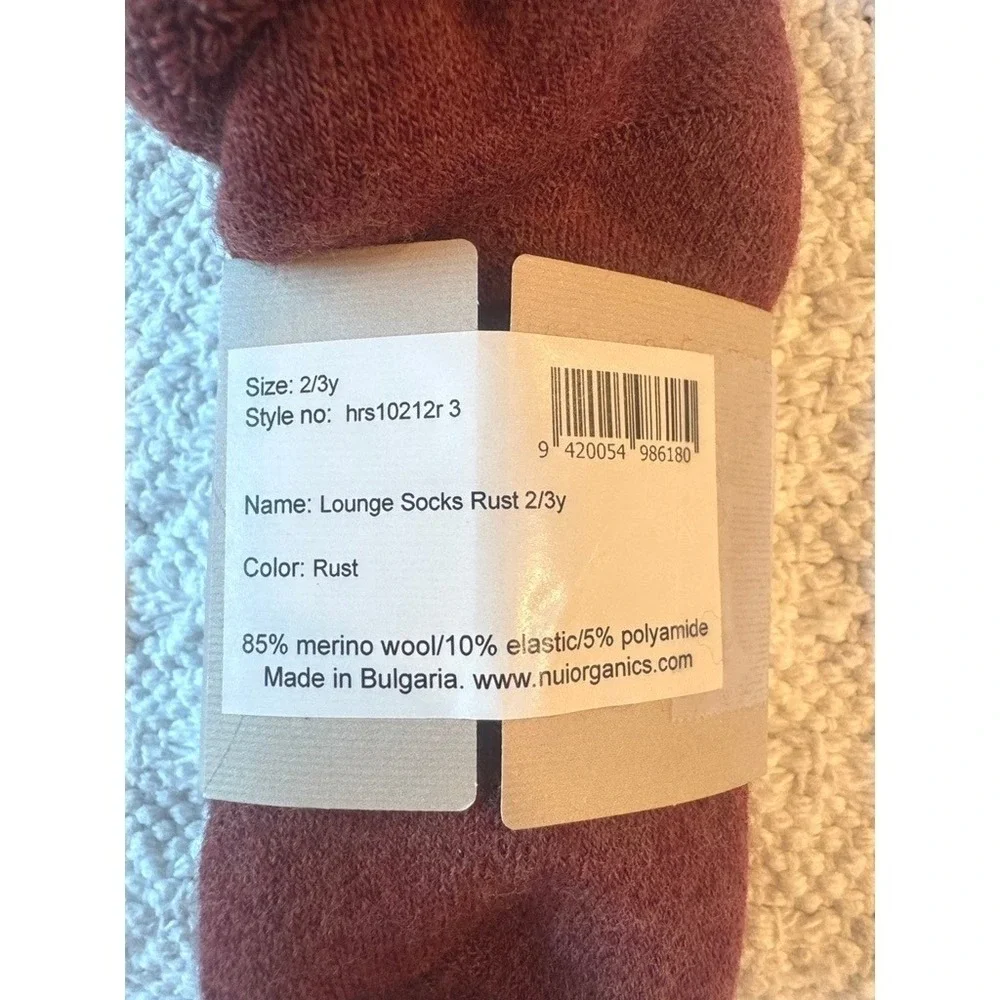 Nui Organics Lounge Socks Rust 2/3y